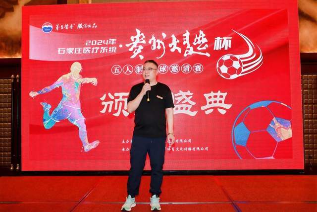 哲科上演天外飞仙式进球 成国米第二年长意甲进球者
