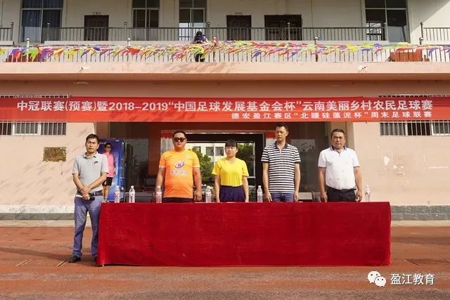 竞彩大势：埃弗顿主场不败 尤文图斯信心取胜